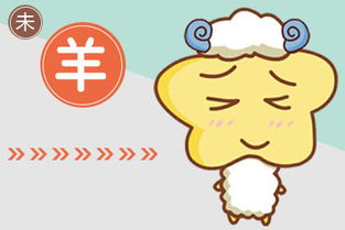 少年多情属何生肖？白头少年打一生肖何意？