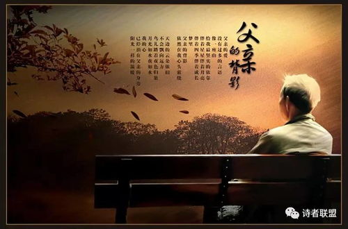 父亲三周年祭日，是否适合庆祝过个吉日来纪念他？