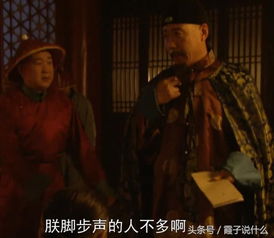 第三节：壁画的象征意义——去世与未竟之绪
