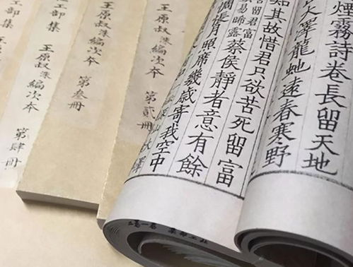 我对 “钺” 字在取名中的堪法：谨慎使用！