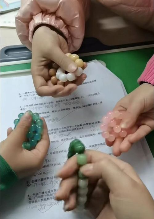结论