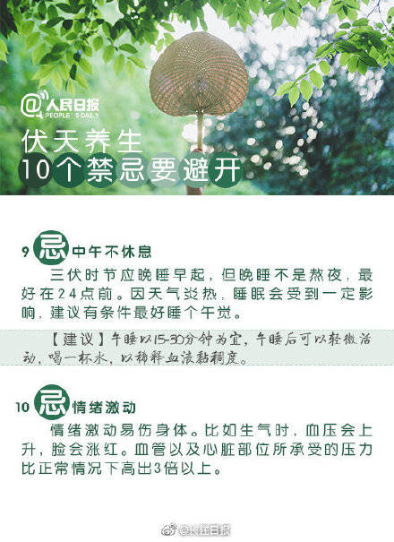 三、  两者在时间维度上的耦合与本质差异