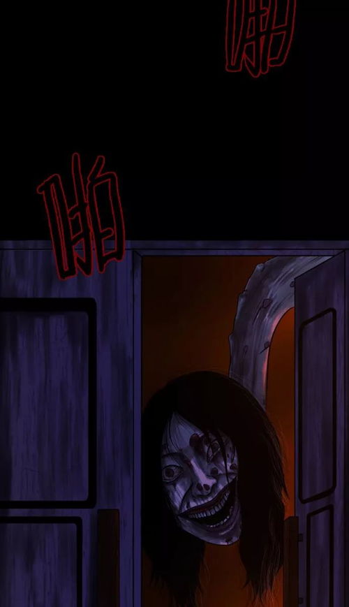 ：午夜拆迁区的风水异象与阴气积聚