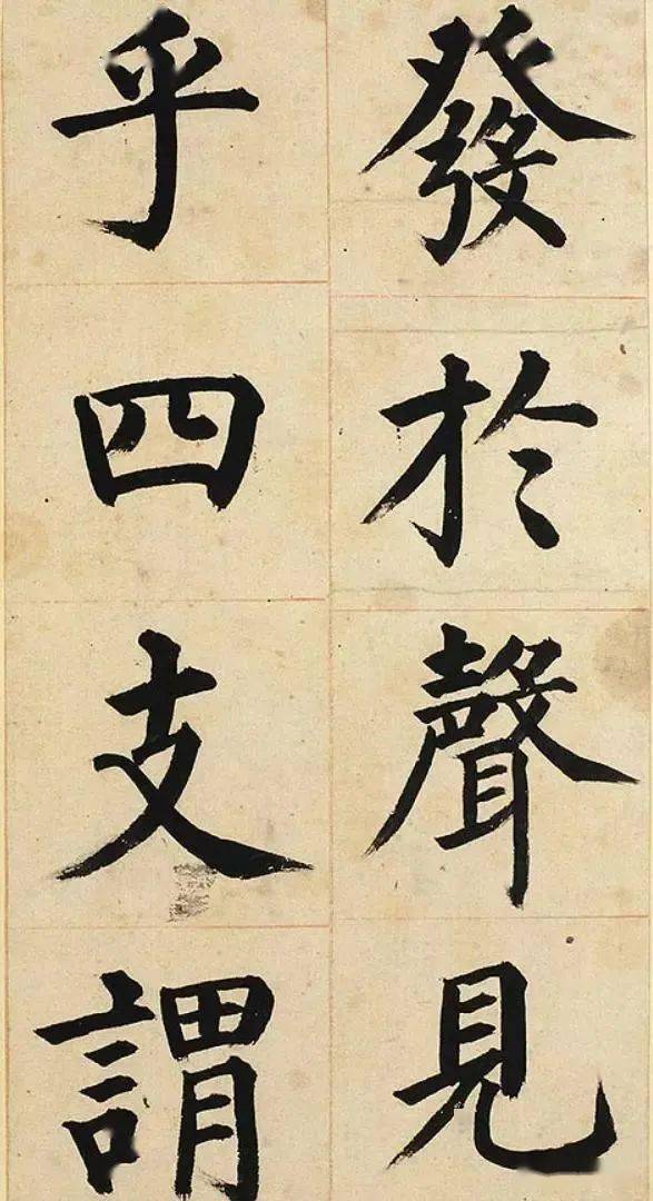 八字全阴的人是否适合从事书法创作？