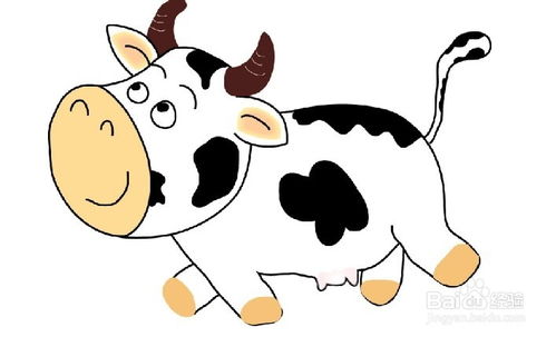 属牛和属兔的兔年感情和事业运势分别如何？