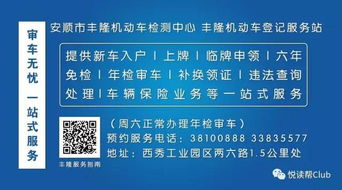 预订门票的痛点：一场与时间段的赛跑，旅行者的智慧选择！