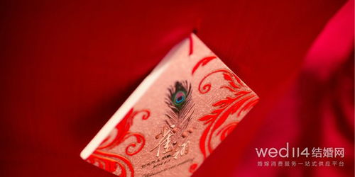 7月订婚吉日云南男方订婚用品清单包括什么？