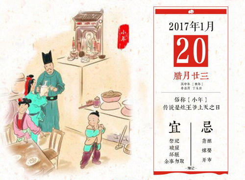 现代媒介中的再现与传播