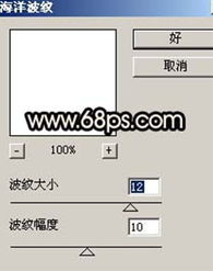 2.4 “黛”：古典美人的标配， 但别忘了加点现代噪声