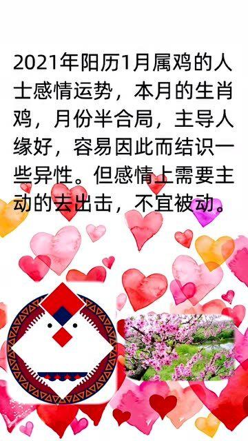 1. 市场价格较高人效应的具体表现