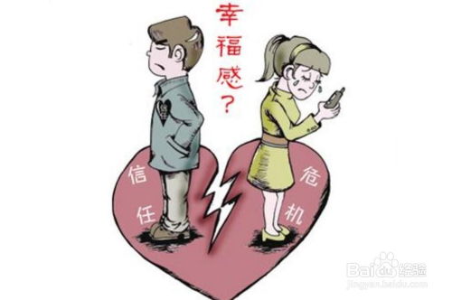 二、  绝境中的生机与贵人相助