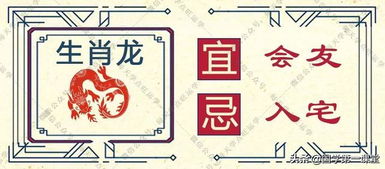 六月——身体健康状况关键期