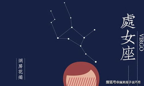 天秤座Libra(9.24-10.23)的今日运势解析