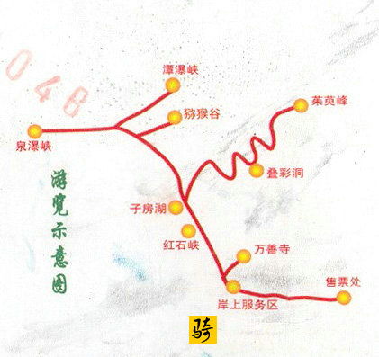 第五笔账：那些让人又爱又恨的门票