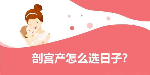 一、  理论基石：多维视角下的时空择吉逻辑