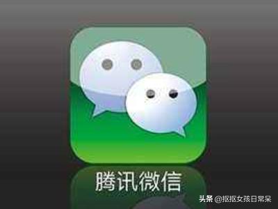 哪个三个字好听的微信名适合用作长尾关键词？