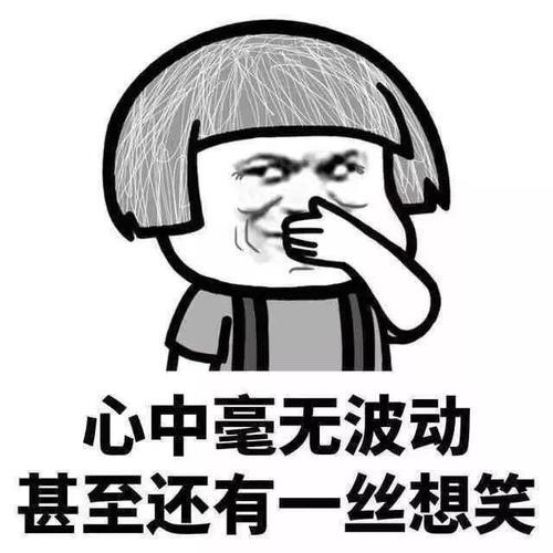 三、“炎热爱讲笑话的鬼”：趣味性叙事背后的文化底蕴寓意