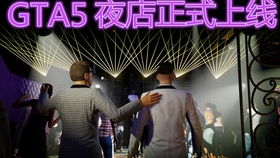 事件发展：老张的经历与内心的挣扎