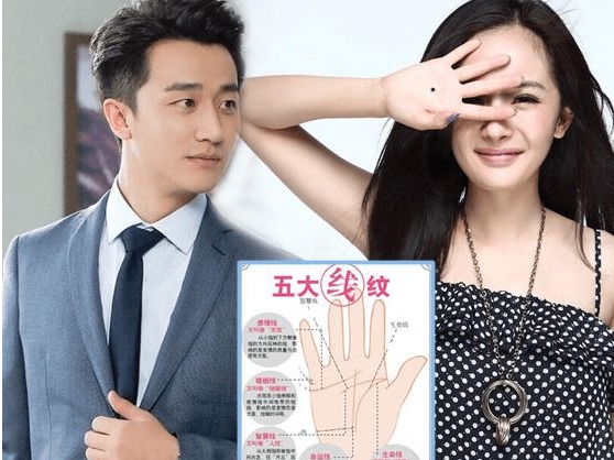 2.1 眉毛密度——信息屏蔽能力的外部表现
