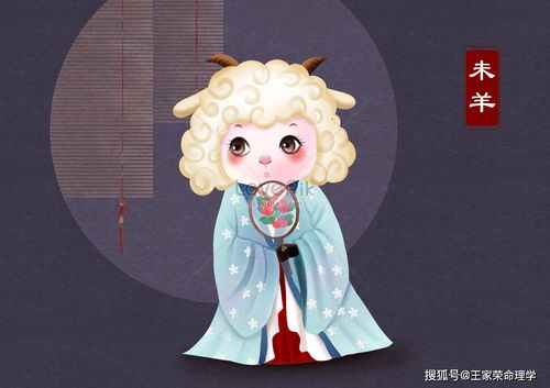 属牛双鱼座2026年农历十月和十二月运势具体如何？