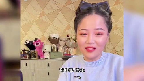 红脸儿