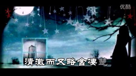 (二)鬼魅意象とその背后隐藏する禁忌と欲望