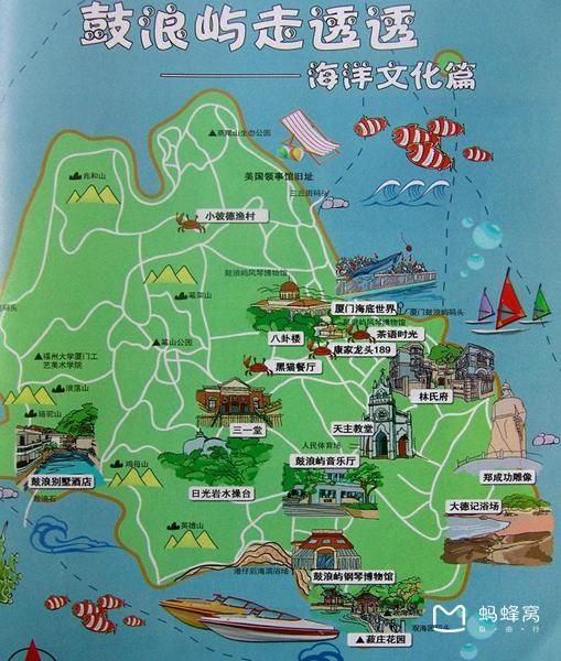 厦门旅游爆款攻略：Zui佳出行月份必kan！