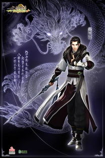 打造爆款玄幻主角名：李姓起名艺术创作