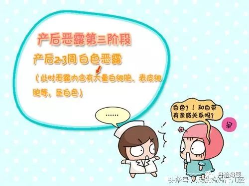 三、注意事项