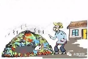 2. 环境卫生与垃圾分类