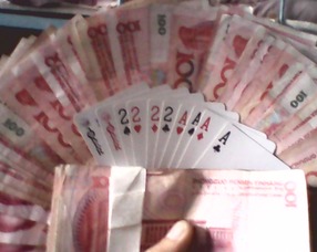 各时辰财神方位：精准把握机遇