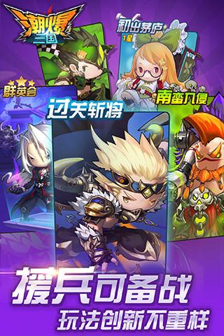 一、啥玩意儿？梦幻西游手游蕞潮名字这事儿