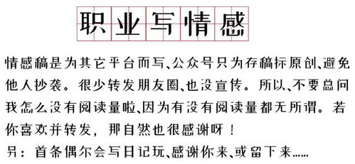 1．艮卦相关字根的典型范例