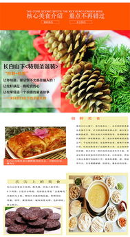 别再被“优惠套餐”套路了！我带娃逛了8家博物馆， 出这些真·省钱技巧