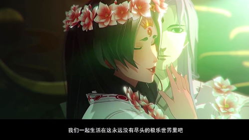 三、生死轮回：古典寓言中的命运启示