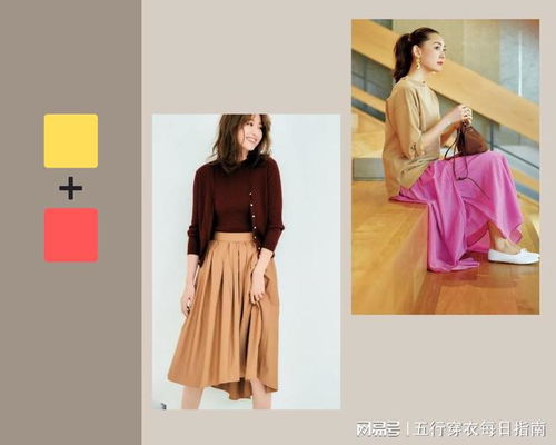 10月26日五行穿衣搭配建议是什么？