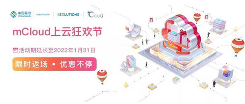 猴（机智灵活型）