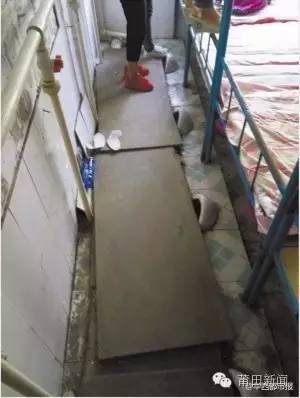 2.2 心理方面的影响