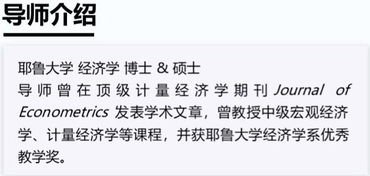 数理值14，(破兆)沦落天崖的失意烦闷，这是否预示着凶兆降临？