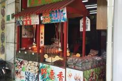 隐藏版小馆：弄堂里发现惊喜