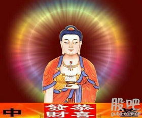 1月8日拜神是黄道吉日吗？一月六日拜神最佳吉时是什么时候？