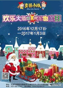 爆哭！原来美人鱼是处女座！