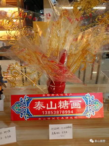 挖掘传统文化：寻找灵感