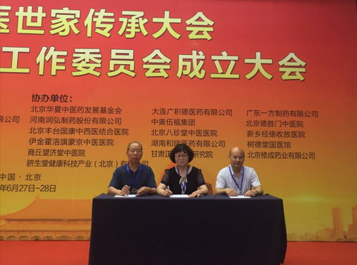 3. 社区教育活动与社会主义核心价值观融合