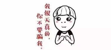 我丈夫为什么在梦中对我如此冷漠无情，不再关心我？