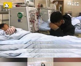 一、 事件回顾：困境中的挣扎与选择