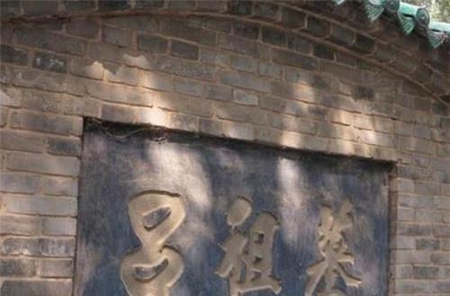 （二）入墓：天干落入自身墓库引起能量极度受限