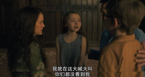 一、 月光与阴阳二元的对应关系