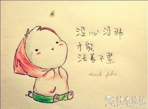 空间秩序与气场流动的优化