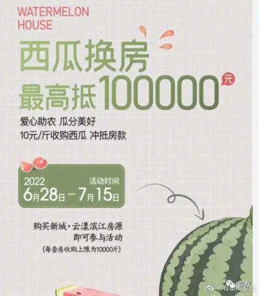 三、 通道说的产生背景与现代化诠释